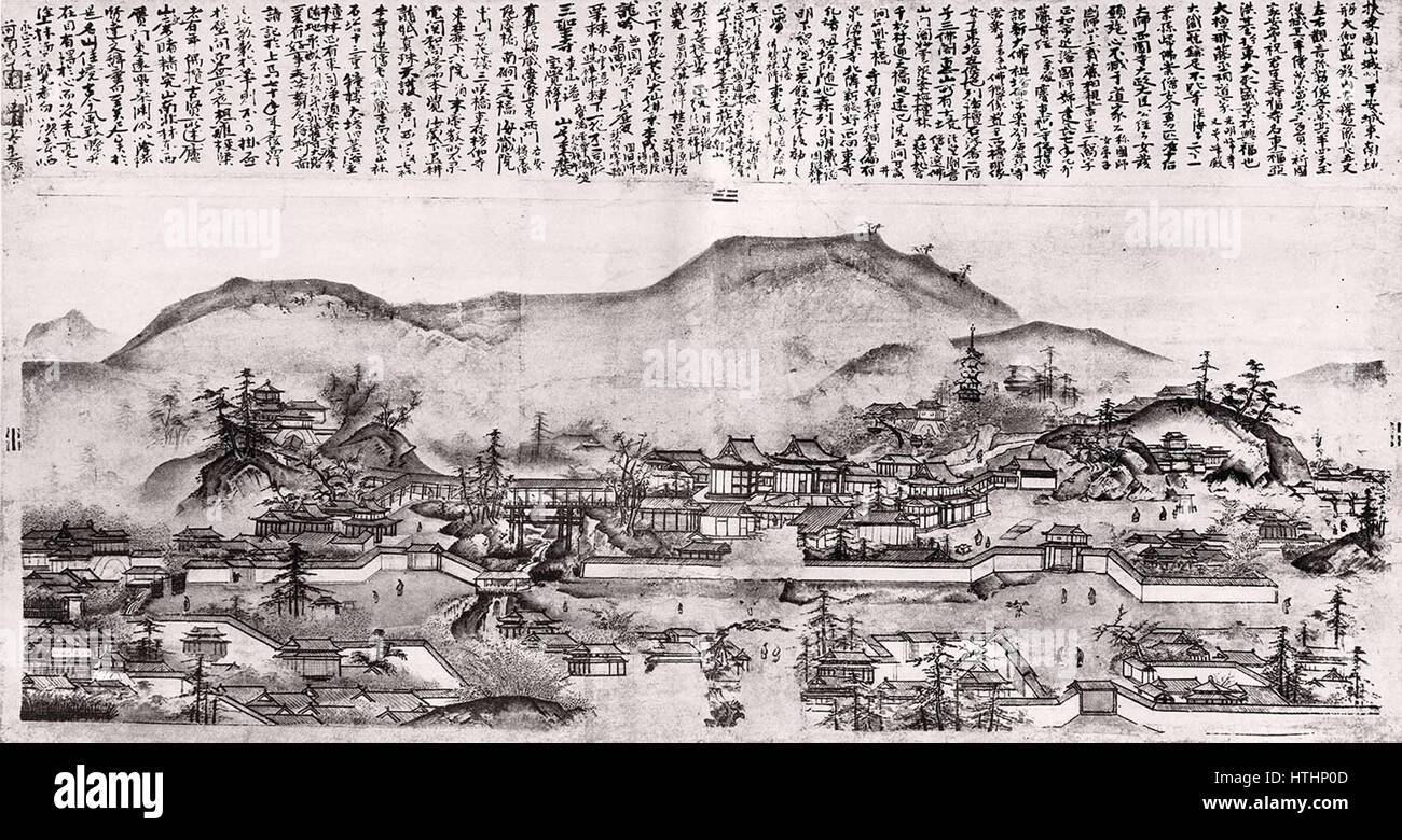 Susana Esberquis 風景リトグラフ 1987年 Katsushika Hokusai | Sekiya Village on the Sumida River