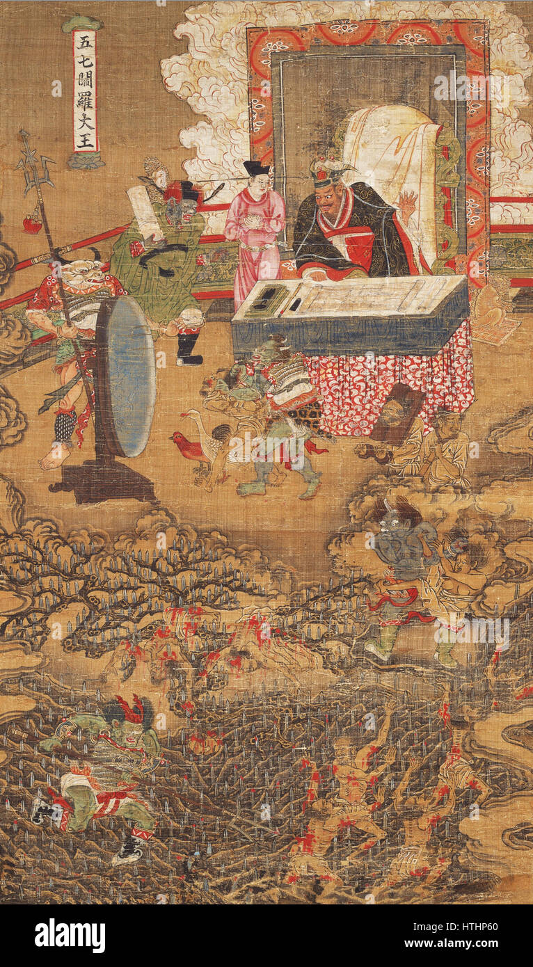 Ten Kings of Hell Enra (Nara National Museum Stock Photo Alamy