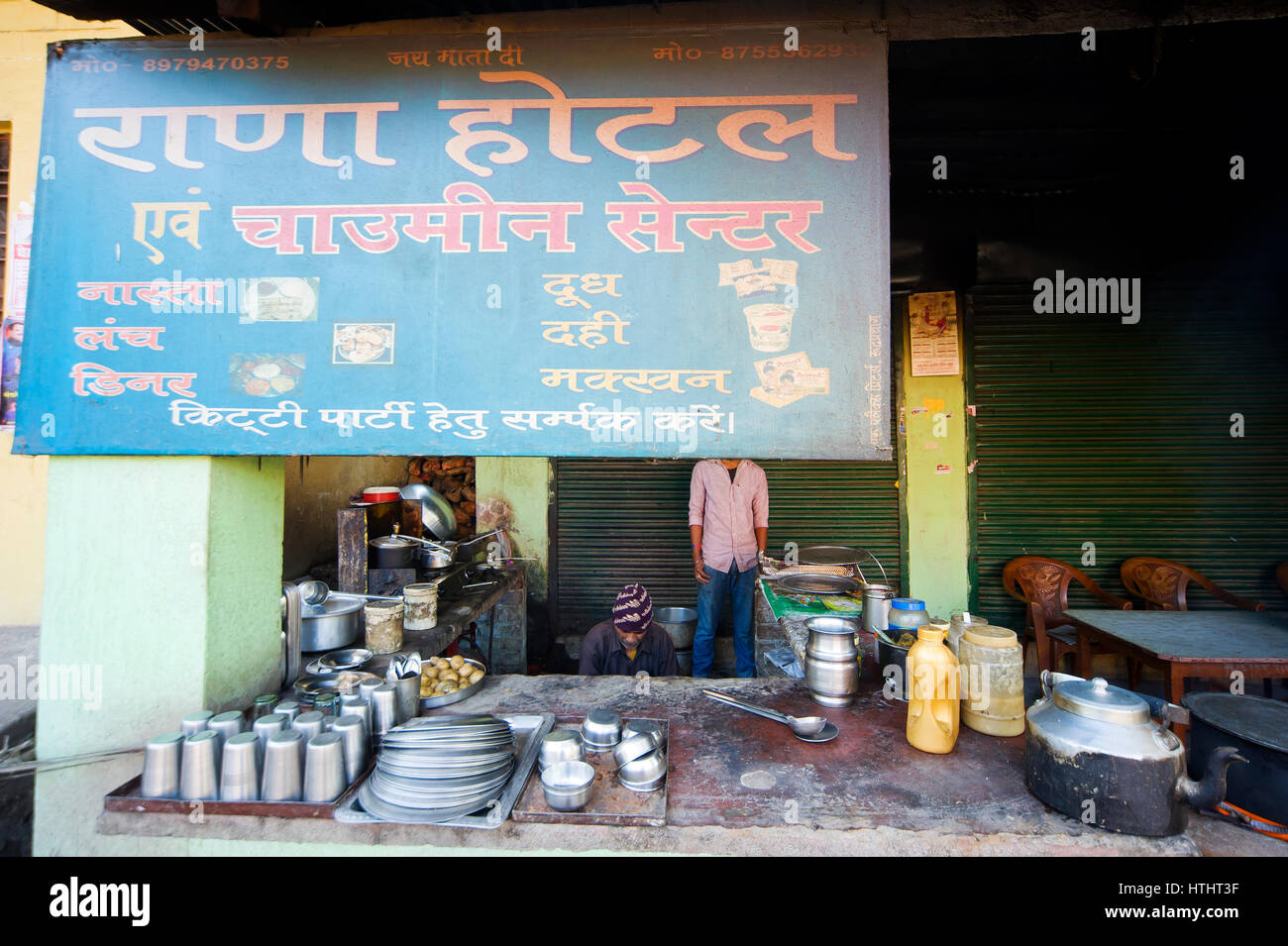 Indian street food stall hires stock photography and images Alamy