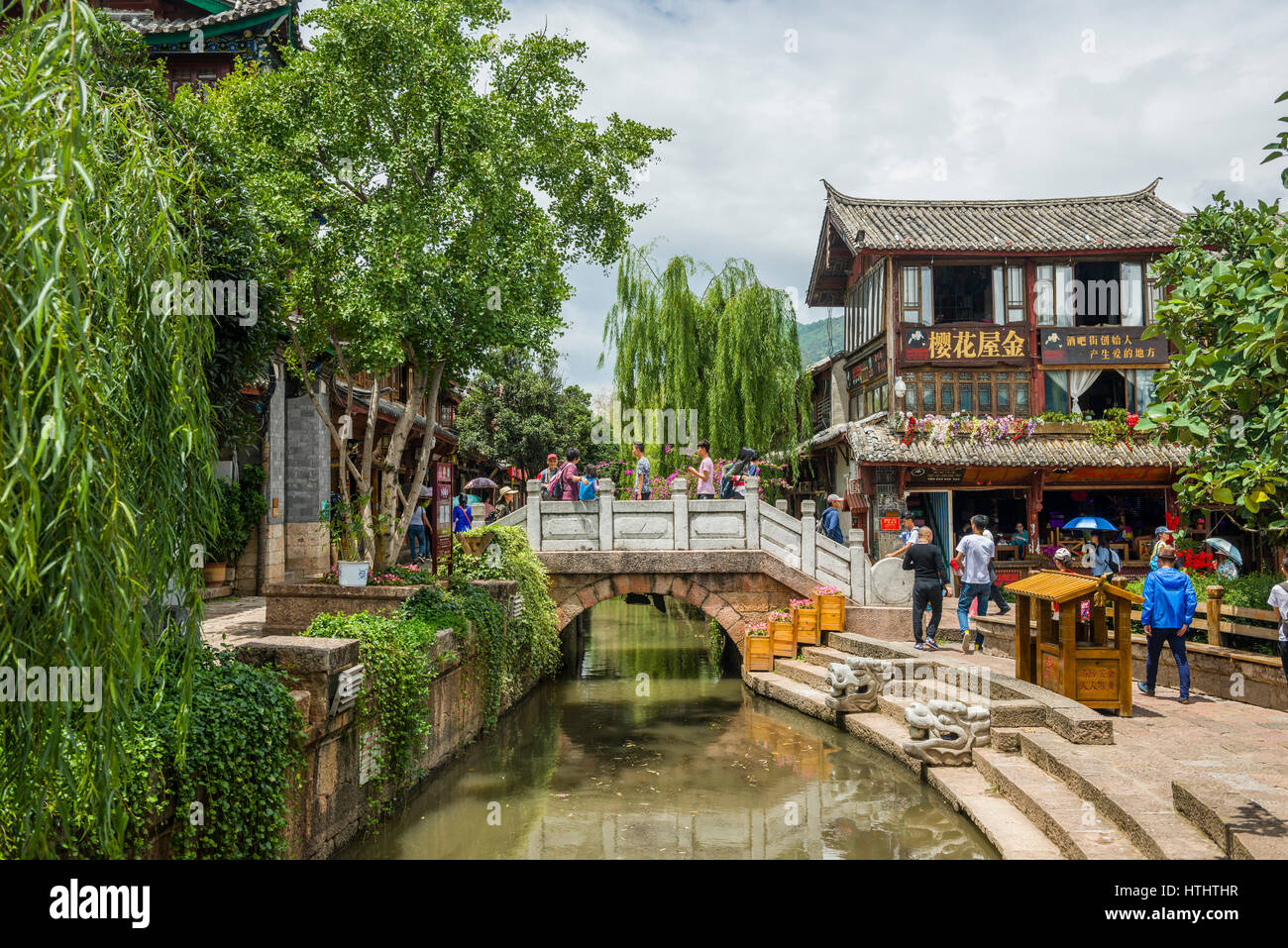 Bridge in Lijiang ancient town, Yunnan, China Stock Photo