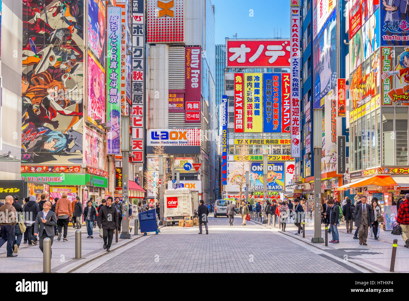 Tokyo japan january 2017 pass hi-res stock photography and images - Alamy