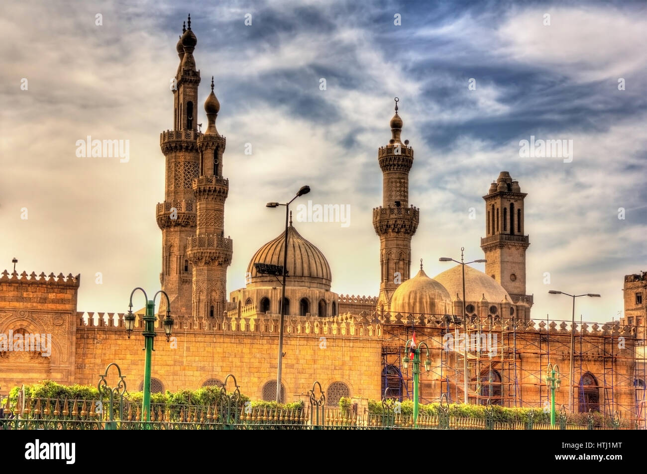 Al-Azhar Mosque in Cairo - Egypt Stock Photo