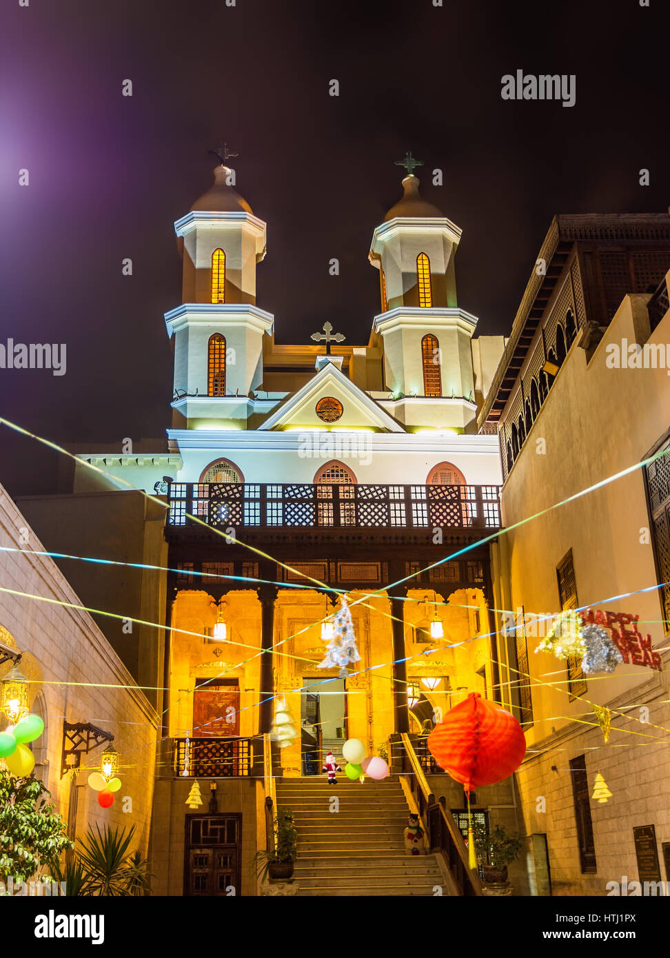 Egypt Coptic Christmas Hi-Res Stock Photography And Images - Alamy
