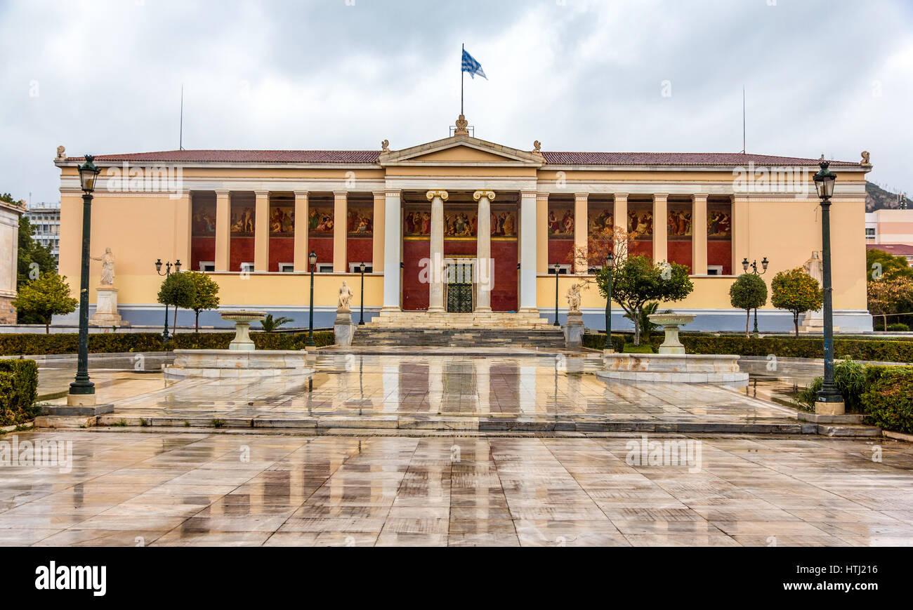 National and kapodistrian university of athens greece stock photo alamy