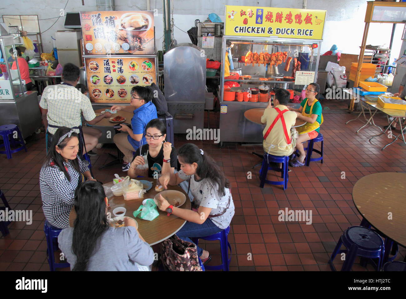 Malaysia Penang Food Court Street Food Restaurant People Stock Photo Alamy