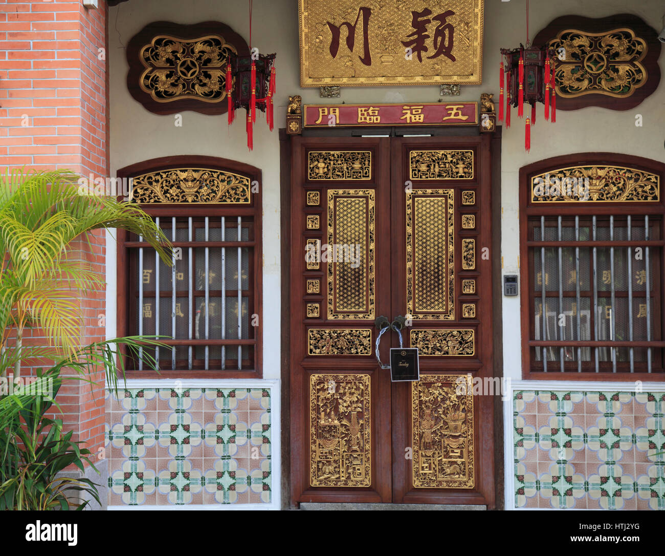 Malaysia, Penang, Georgetown, Armenian Street, peranakan house, Stock Photo