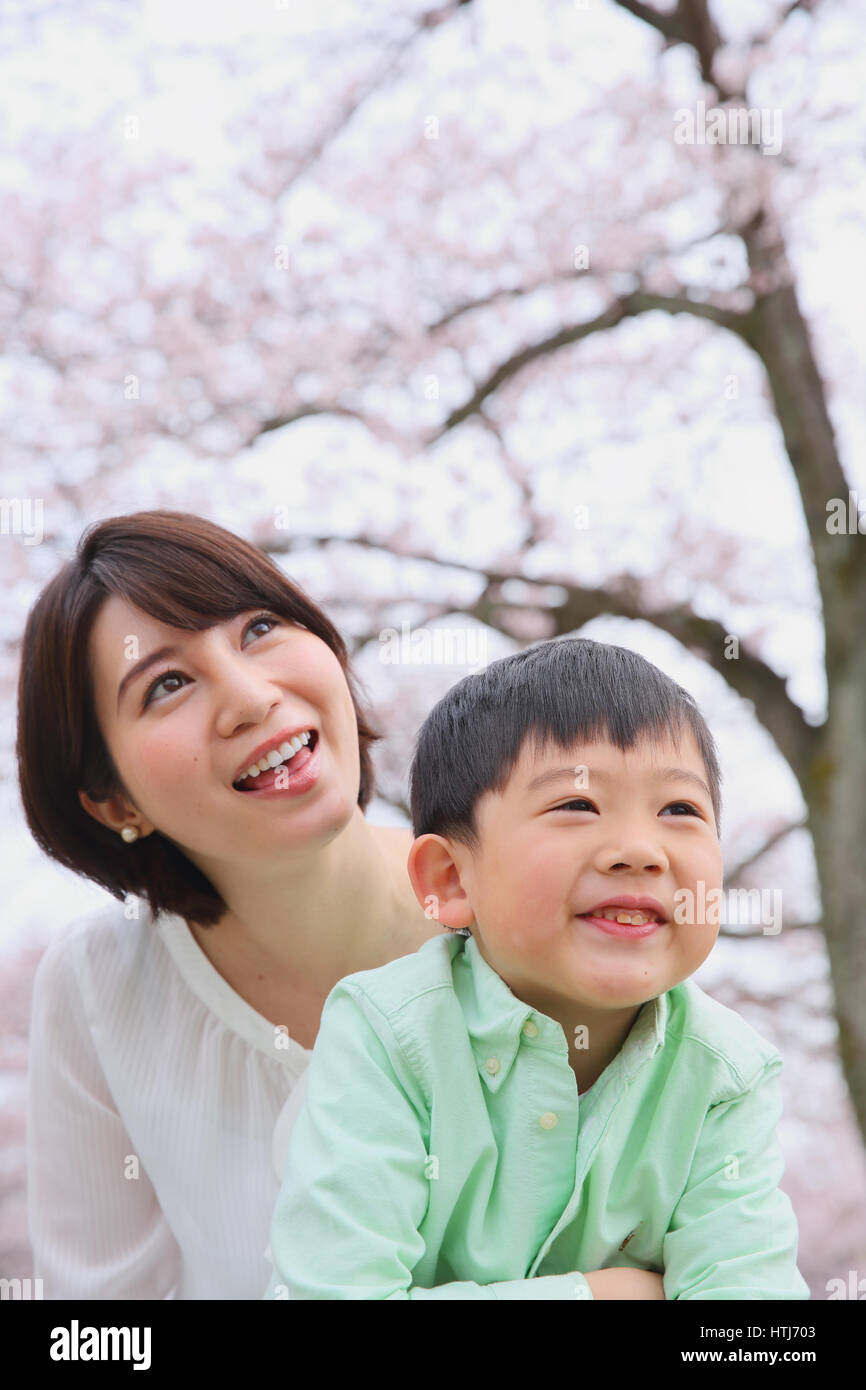Japanese mother and son hi-res stock photography and images - Alamy