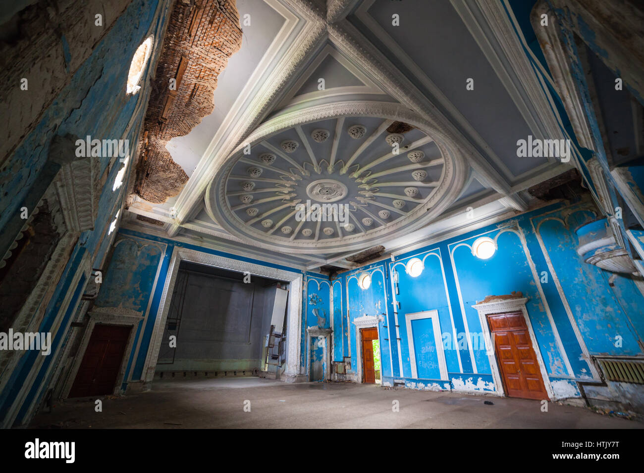 Gagry, Abkhazia. The interior of the cinema 'Gagra'. The architect is supposedly Z. Tsereteli. Stock Photo
