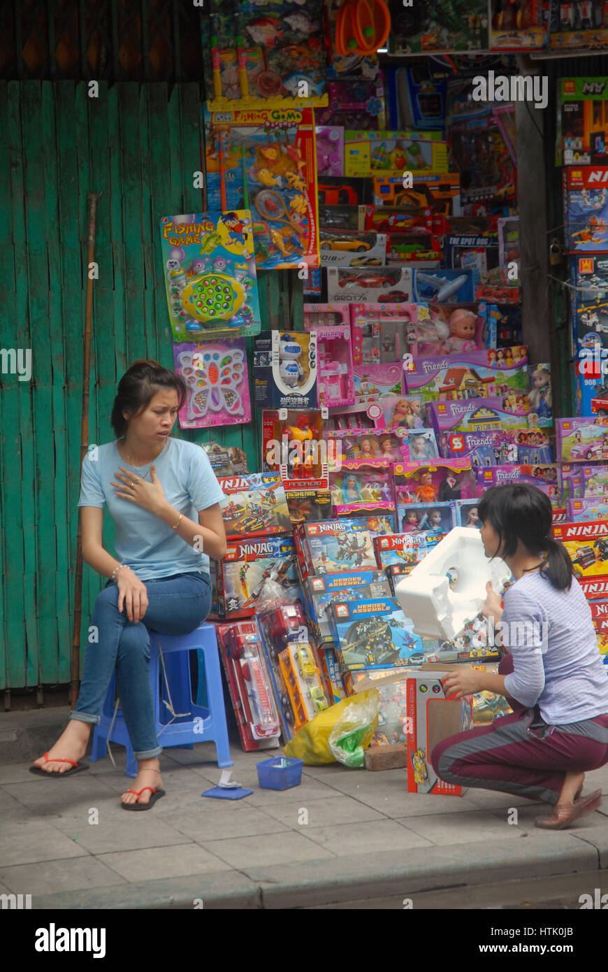 Street traders, Hanoi, Vietnam. Stock Photo