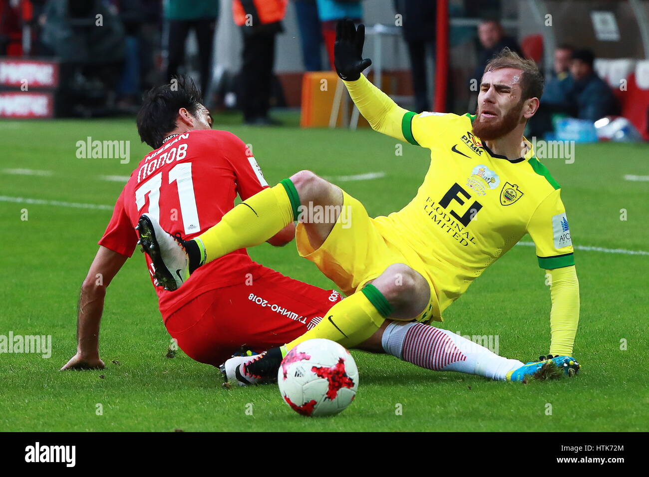 Ivelin Popov: Bulgarian midfielder of Moscow Spartak Ivelin Popov: Bulgarian midfielder of Moscow Spartak