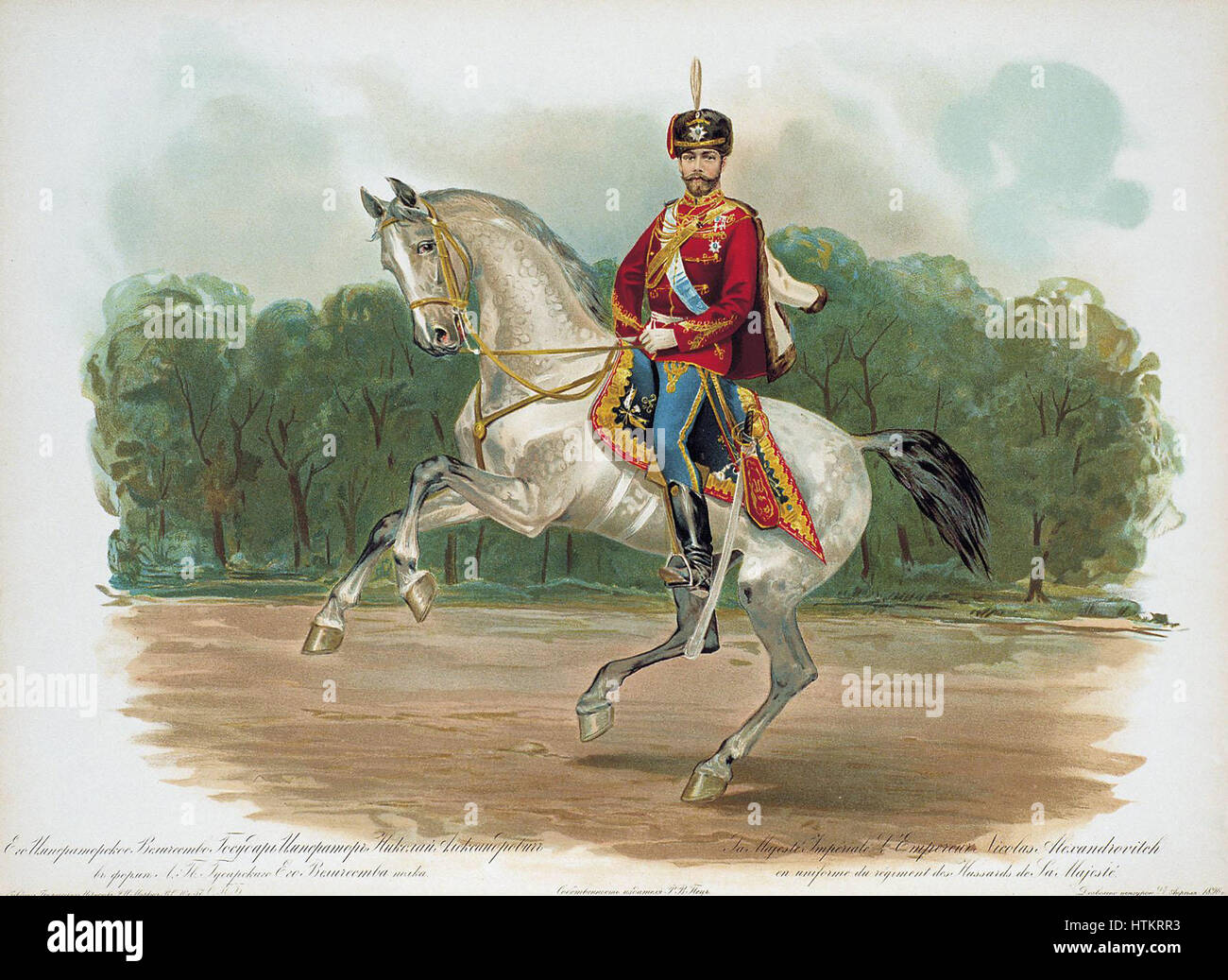 Portrait of  Nicholas II of Russia in the uniform of Life Guard Hussar Regiment Stock Photo
