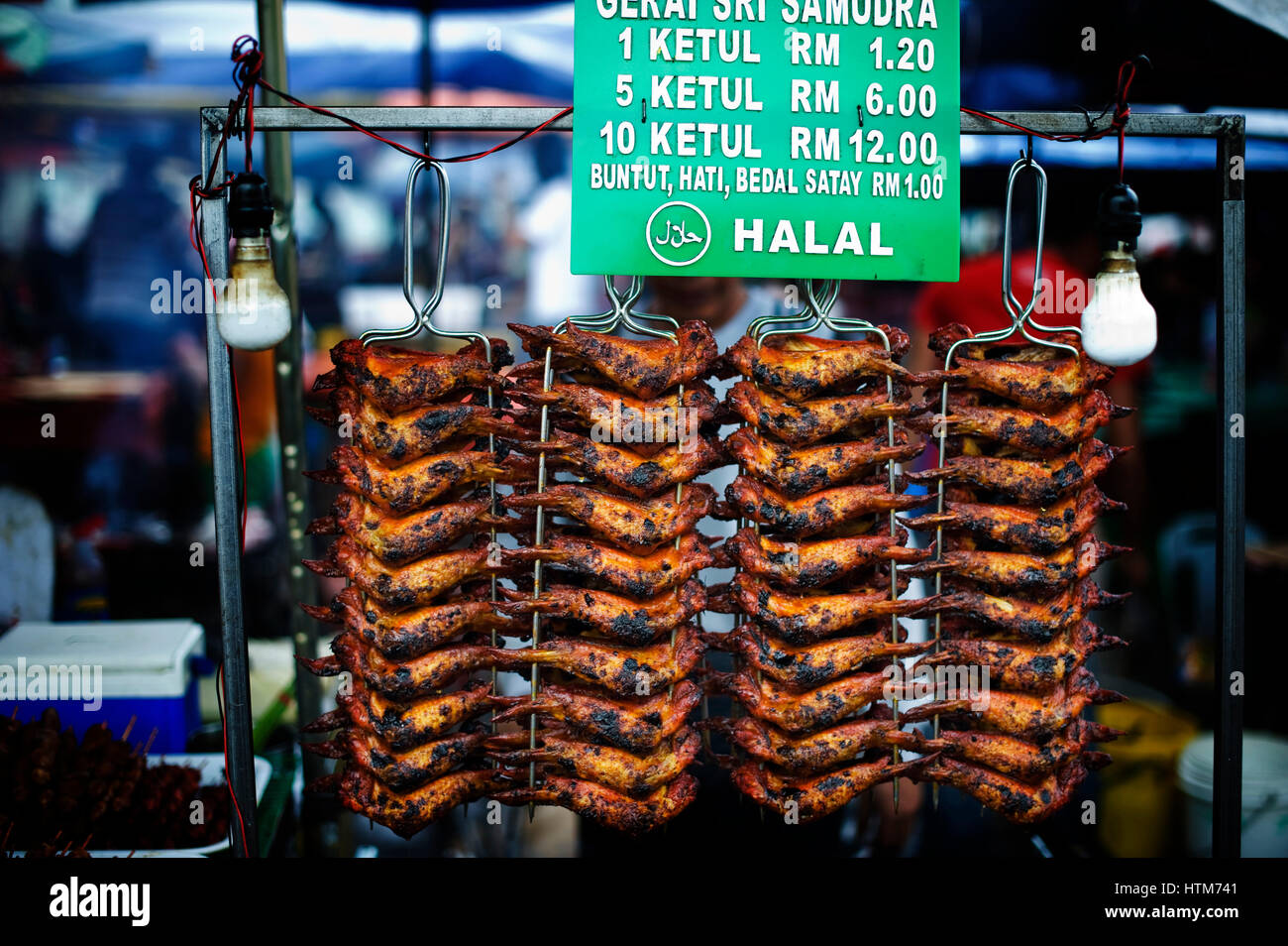 Halal Grilled Chicken Wings At A Market In Kota Kinabalu Malaysia Stock Photo Alamy