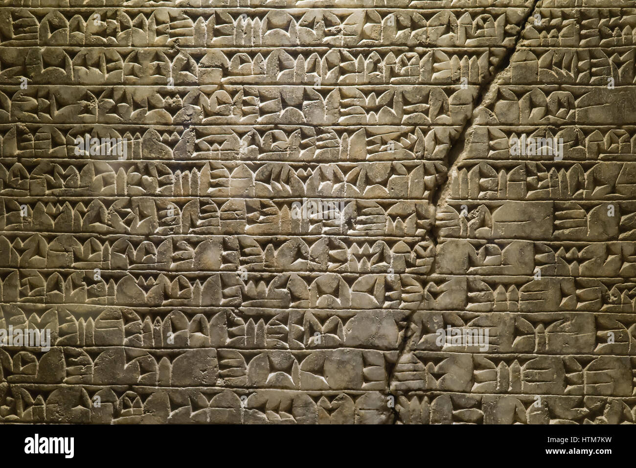 Assyrian Reliefs at the Vatican museum, Inscription of Sargon II(721-705 B.C.) fron the inner court of Sargon palace at Khorsabad,Neo-Assyrian period. Stock Photo