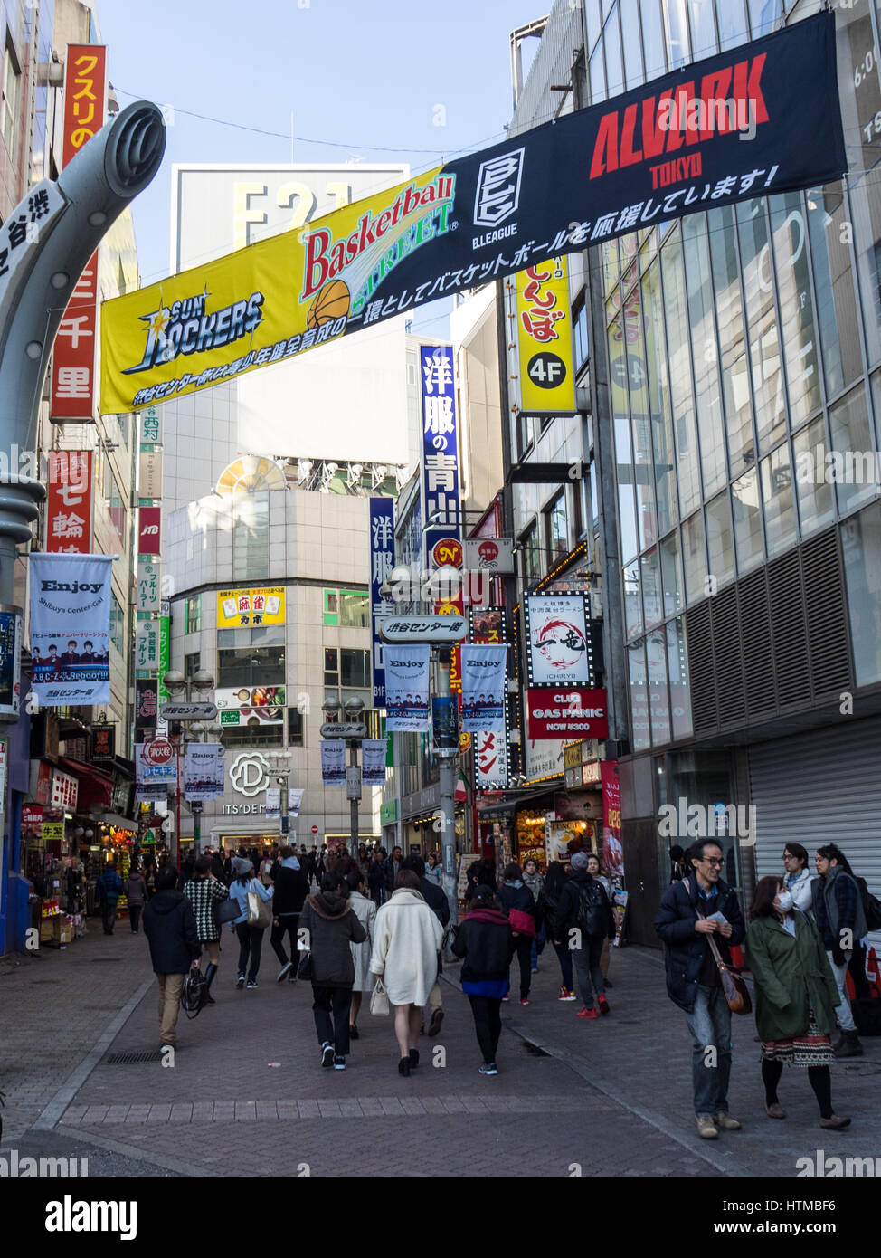 Congested streets of the Shibuya Shopping district, Tokyo Japan. Stock Photo