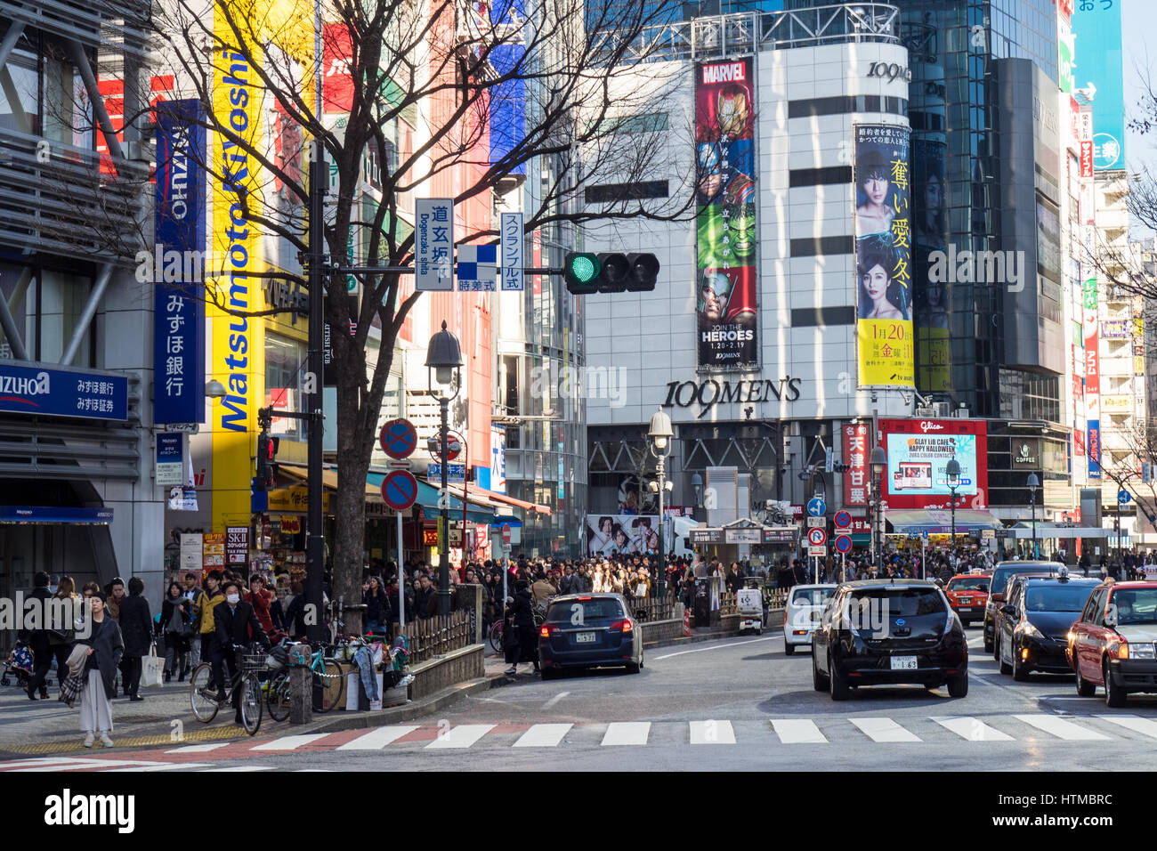 Congested streets of the Shibuya Shopping district, Tokyo Japan. Stock Photo