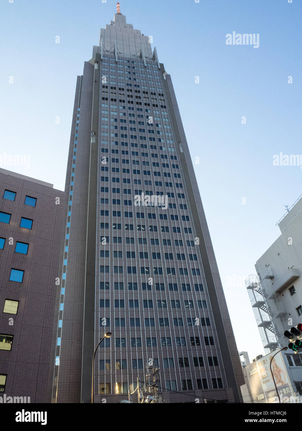 NTT Docomo Yoyogi Building in Shibuya Tokyo Japan. Stock Photo