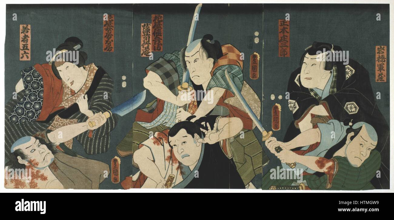 Scene from a Kabuki theatre performance. In this highly stylised Japanese dance-drama, from 1629 all roles had to be played by men. Those who specialised in female roles were known as onnagata. Utagawa Kunisada (1786-1864) Japanese artist and printmaker. Coloured woodblock print. Stock Photo