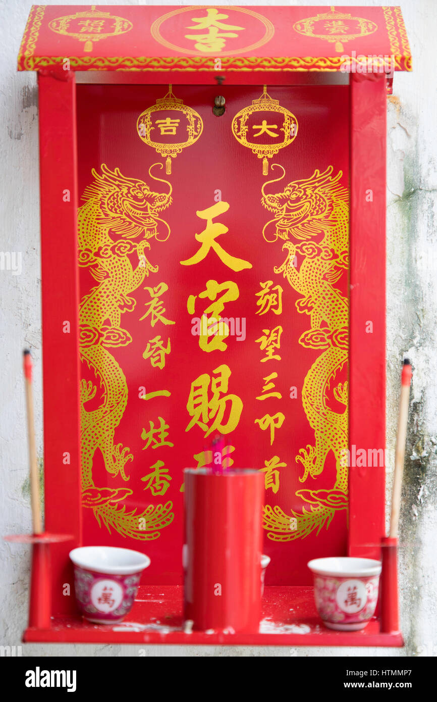 Incense shrine singapore hi-res stock photography and images - Alamy