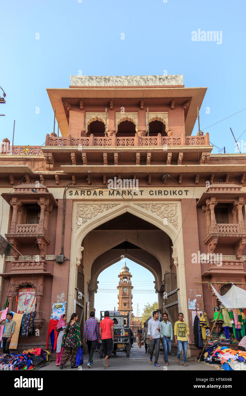 Clock Tower and Sardar Market, Jodhpur, India Stock Photo Alamy
