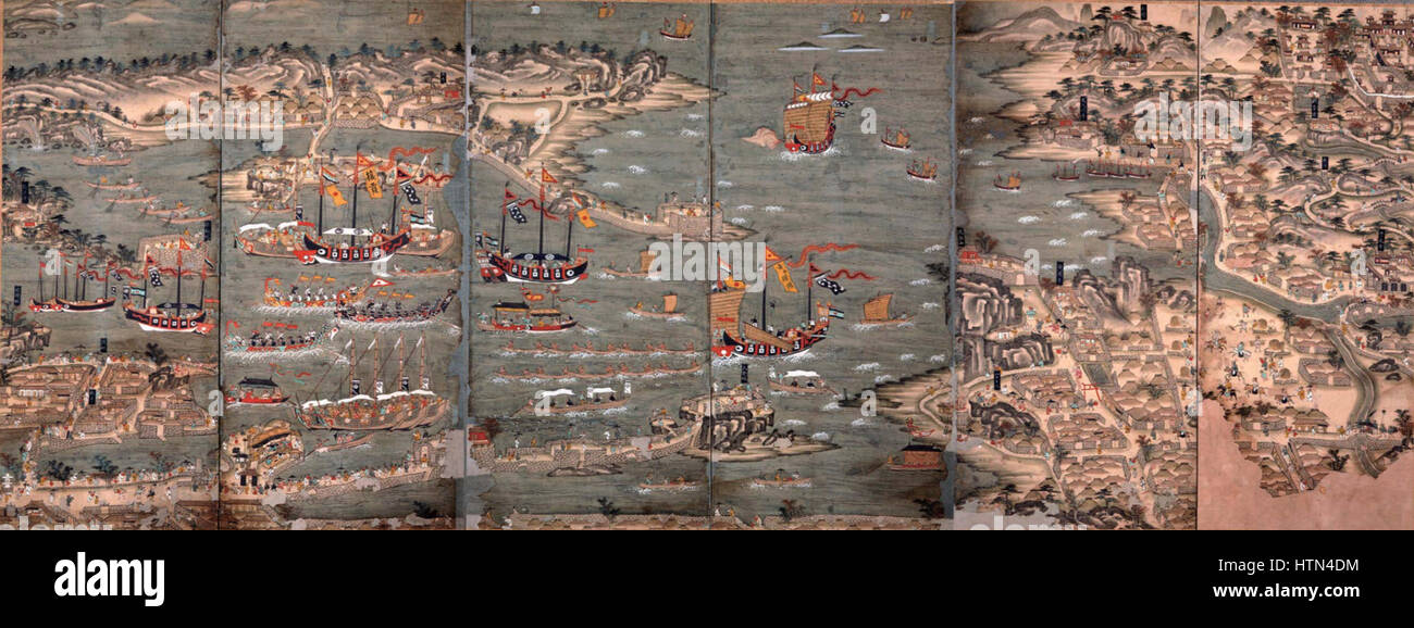 Ryukyu Trading Port (Urasoe Art Museum) Stock Photo