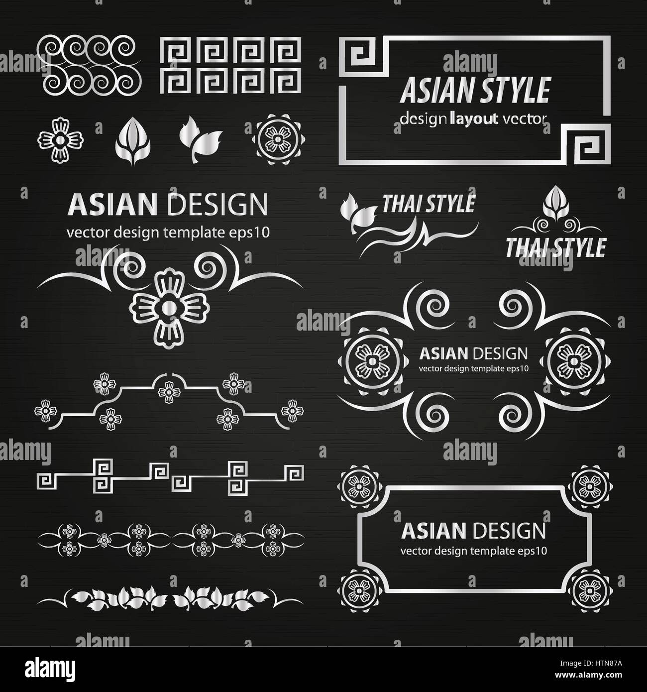 Ornate frames elements silver design Stock Vector Image & Art - Alamy