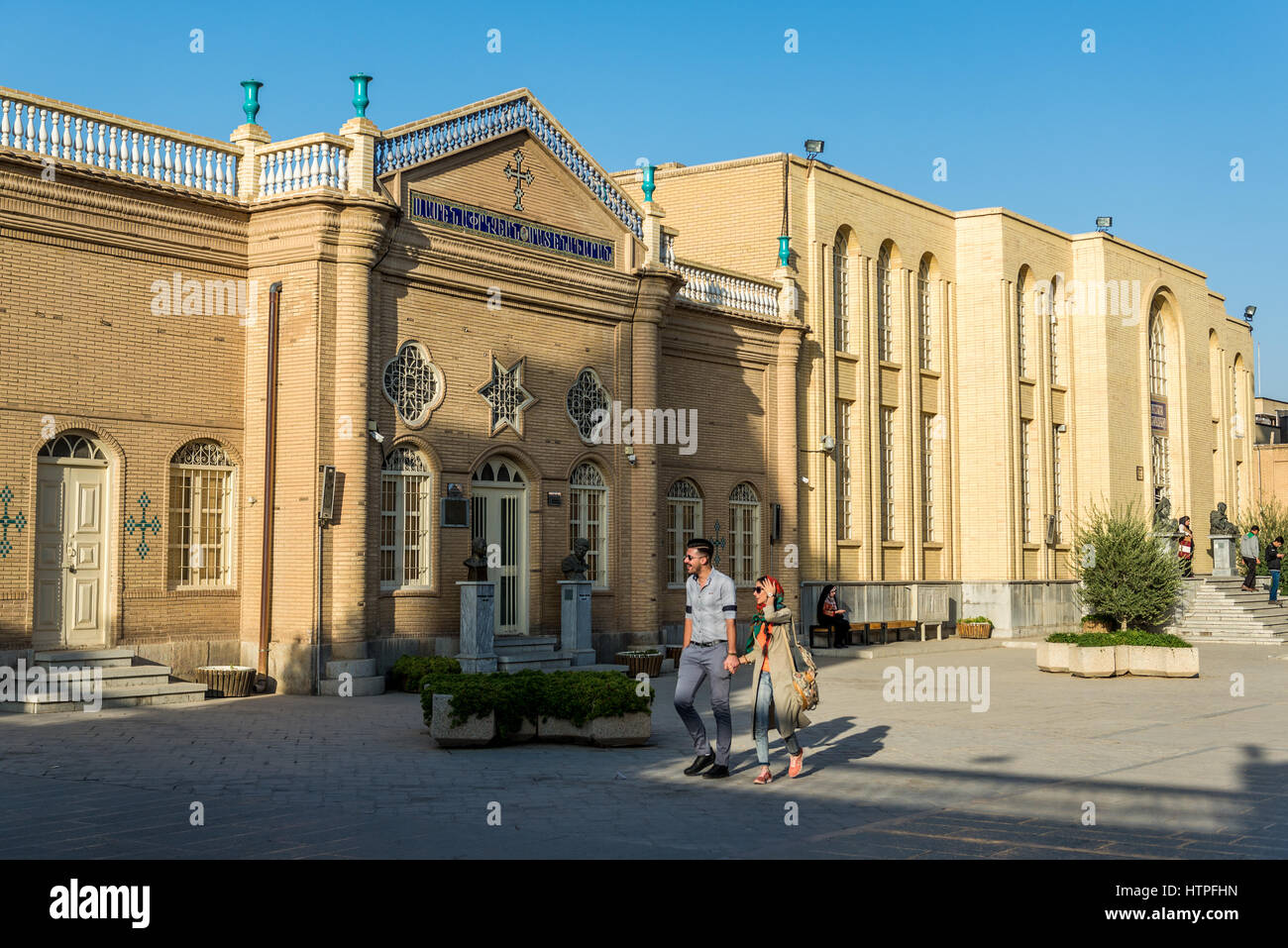 Library and office buildings of Aramenian Apostolic Holy Savior ...
