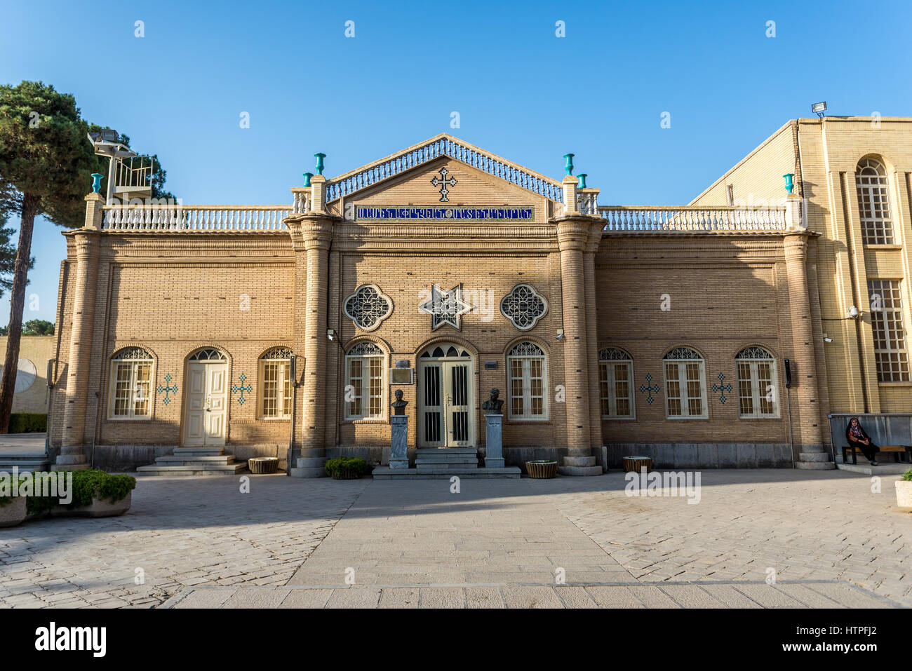 Iran office hi-res stock photography and images - Alamy