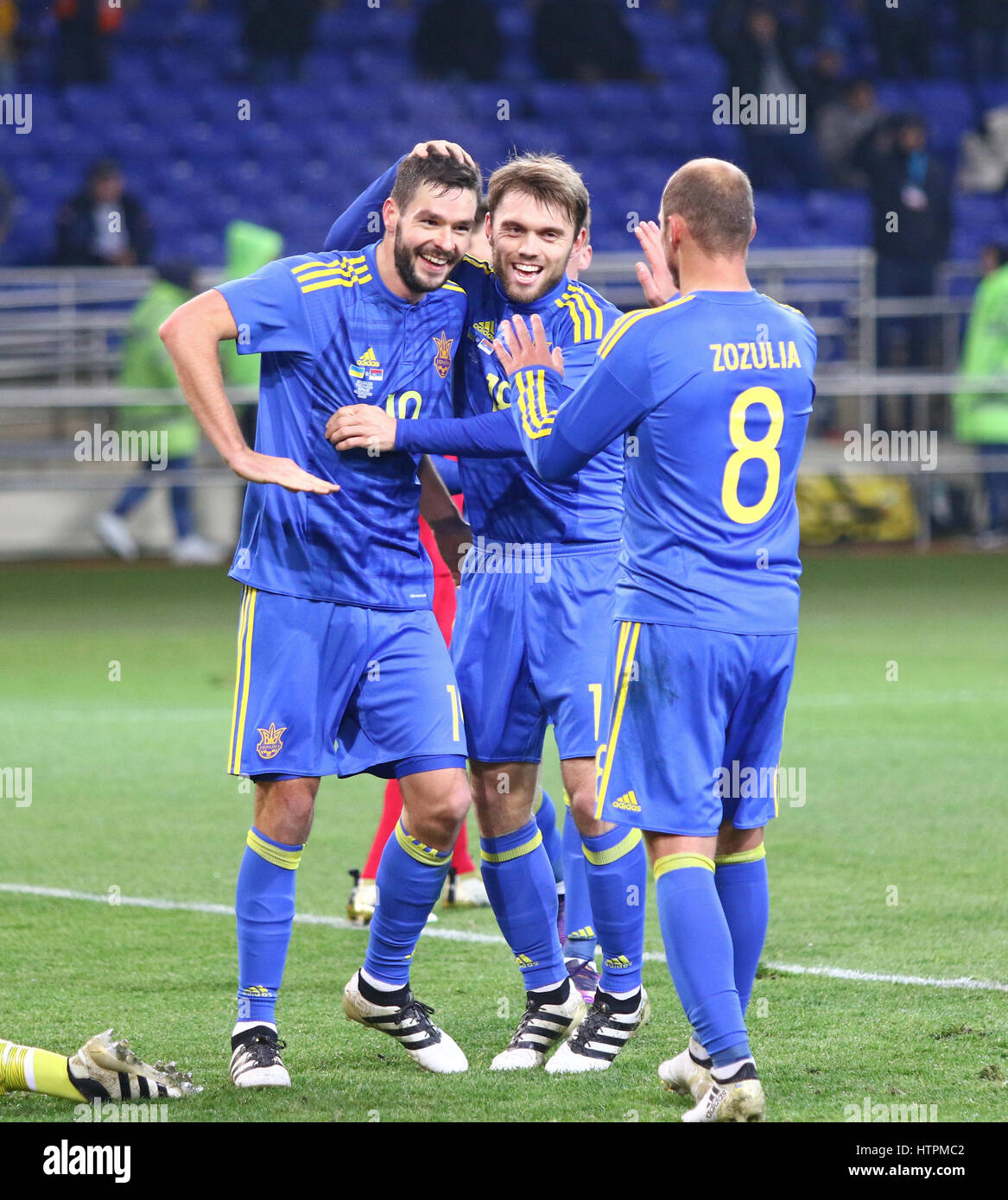 Kharkiv, Ukraine - November 15, 2016: Ukrainian footballers react after scored a goal during Friendly match against Serbia at Metalist stadium in Khar Stock Photo