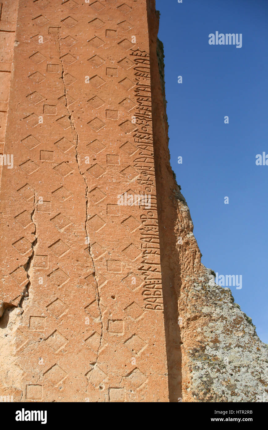 Phrygia hires stock photography and images Alamy