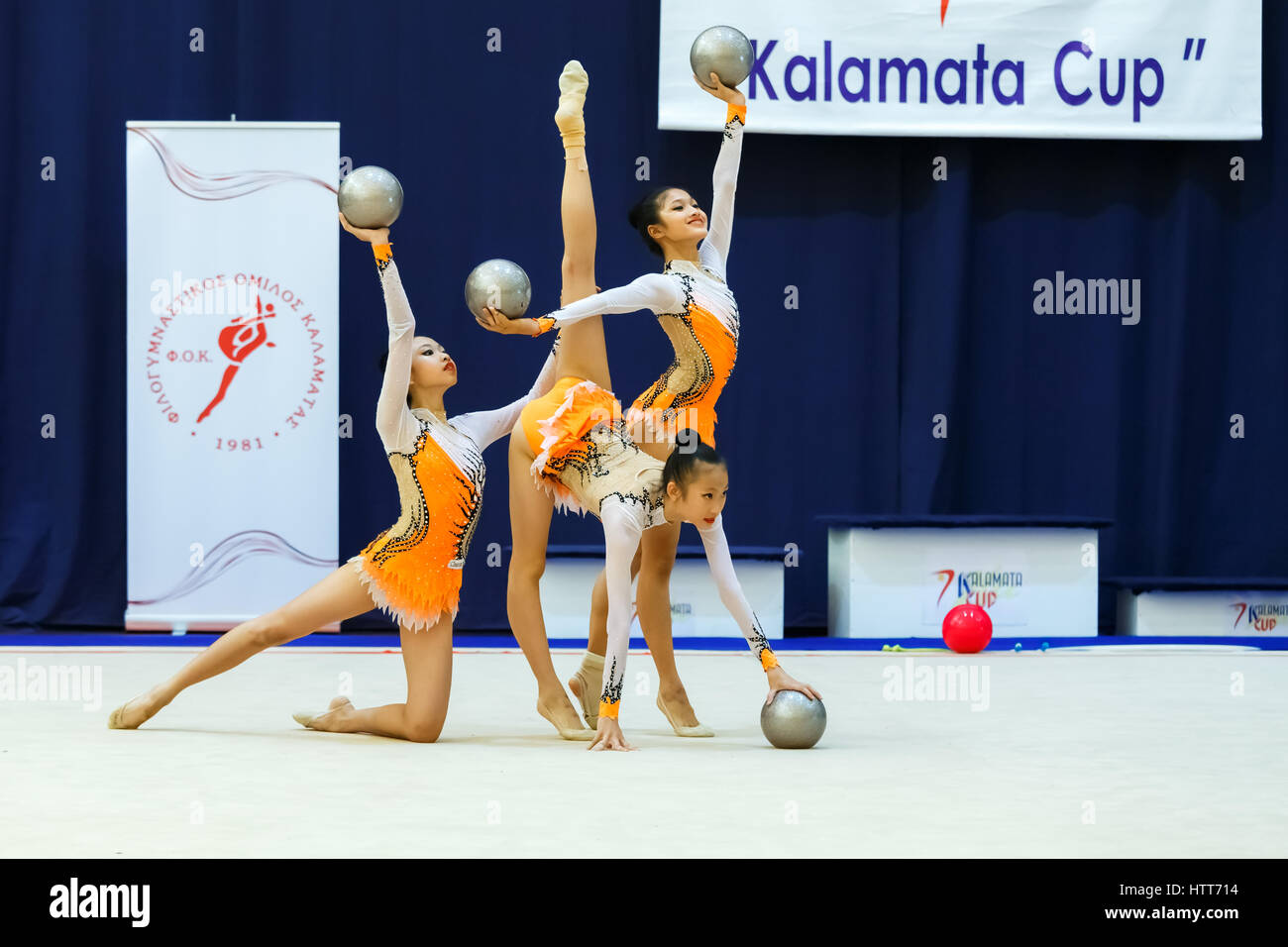 Rhythmic gymnastics ball hires stock photography and images Alamy