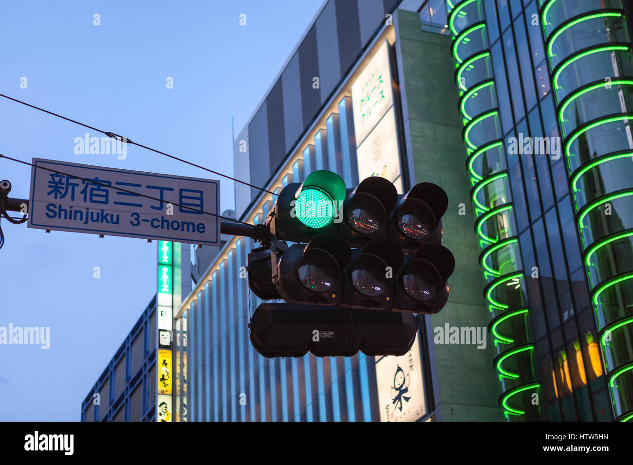 Blue traffic light in japan hires stock photography and images Alamy