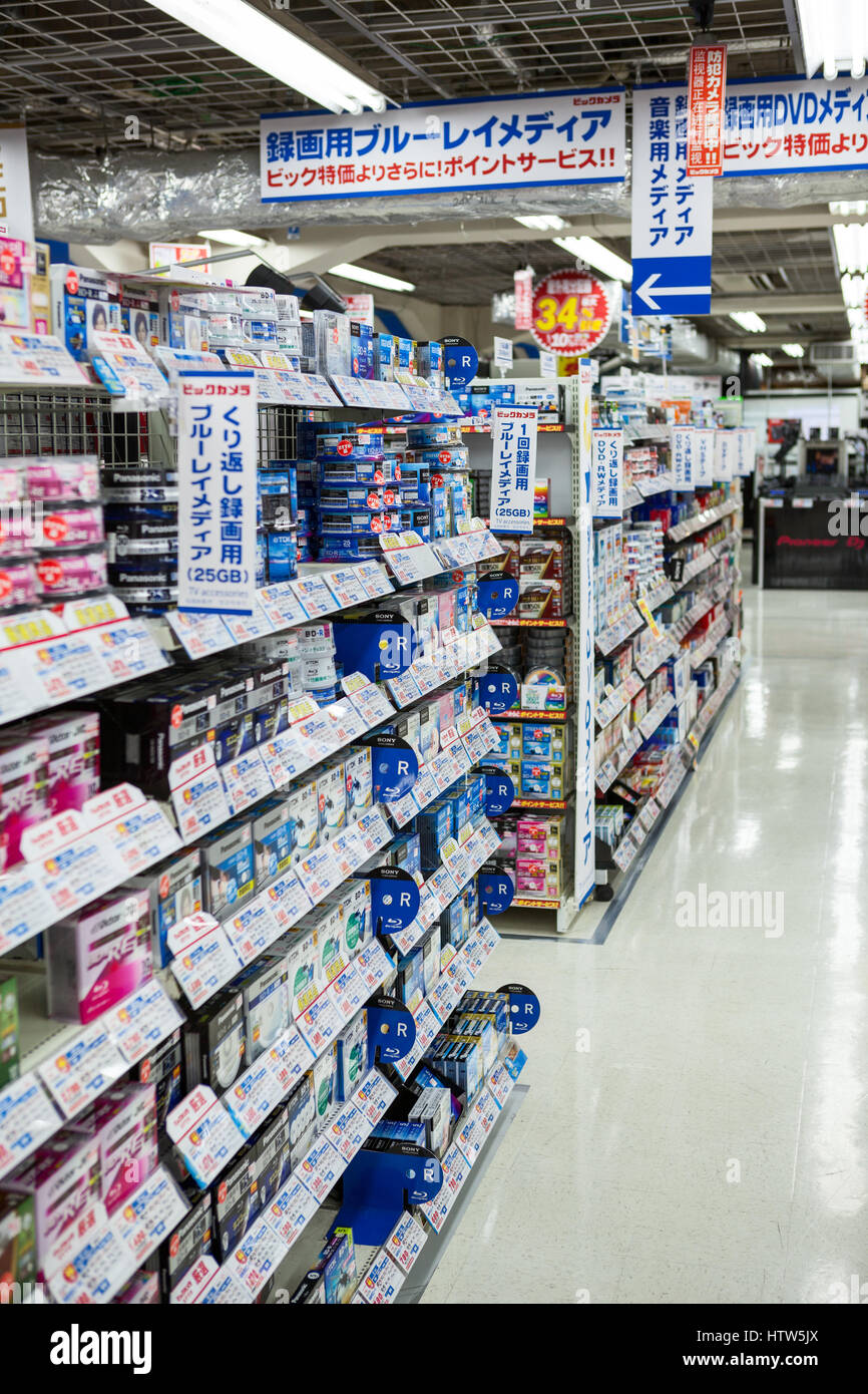 TOKYO, JAPAN - CIRCA APR, 2013: Showcase of large store the Bic Camera with wide selection of CD-RW and CD-R compact discs. Bic Camera Inc is consumer Stock Photo