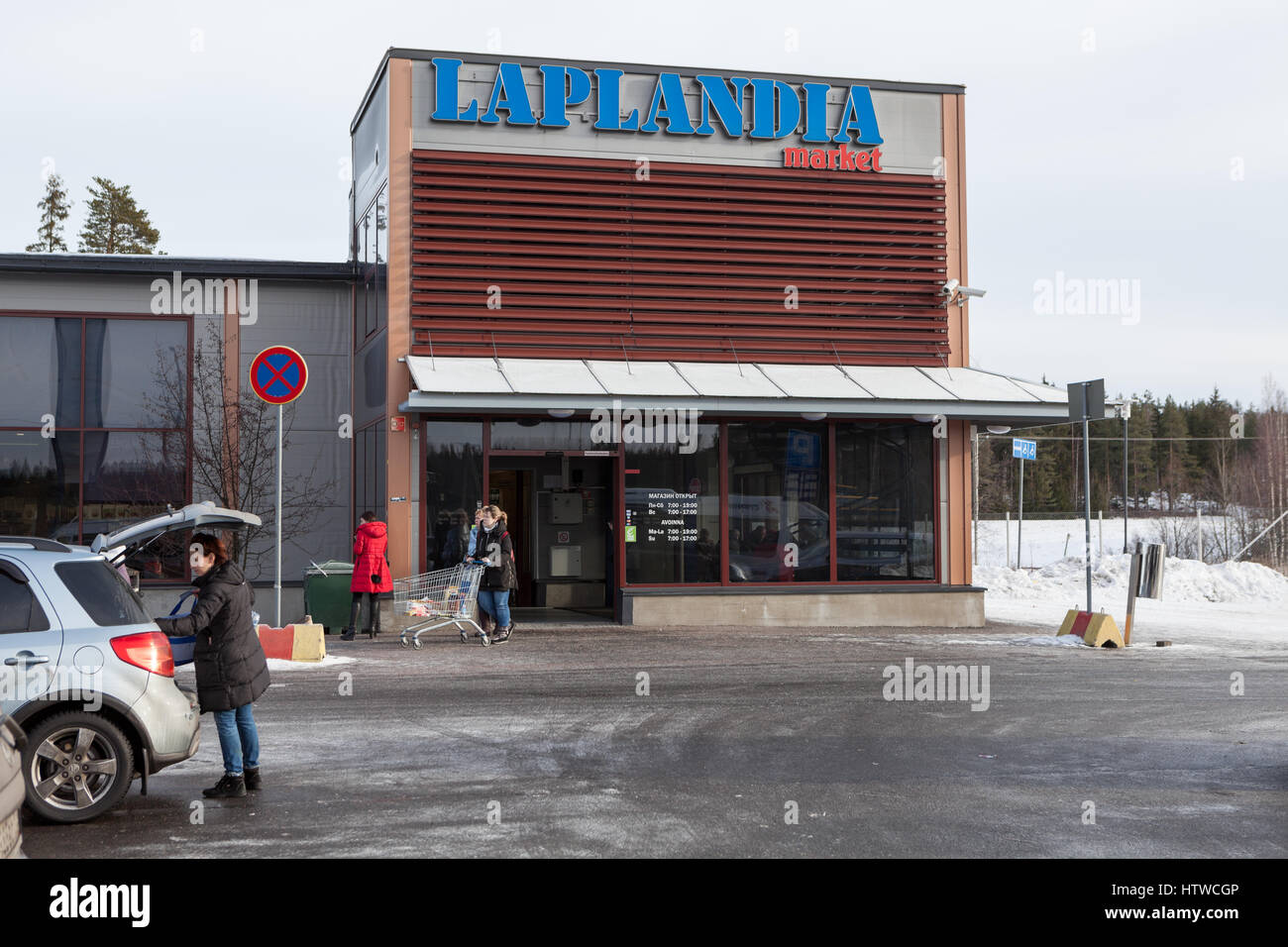NUIJAMMAA, FINLAND - CIRCA FEB, 2017: Building of shopping mall of the Laplandia market is located on Russian-Finnish border. Entrance doors. Popular  Stock Photo