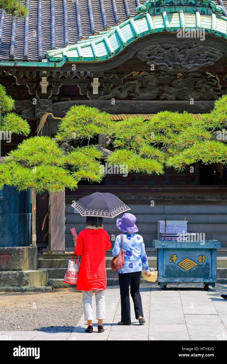 Shibamata Taishakuten Temple Katsushika Tokyo Japan Stock Photo Alamy
