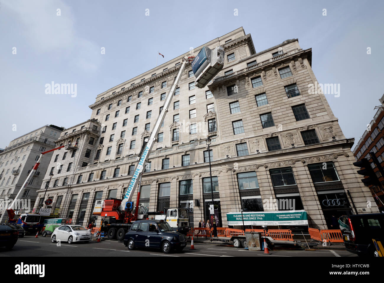 Audi city london hi-res stock photography and images - Alamy