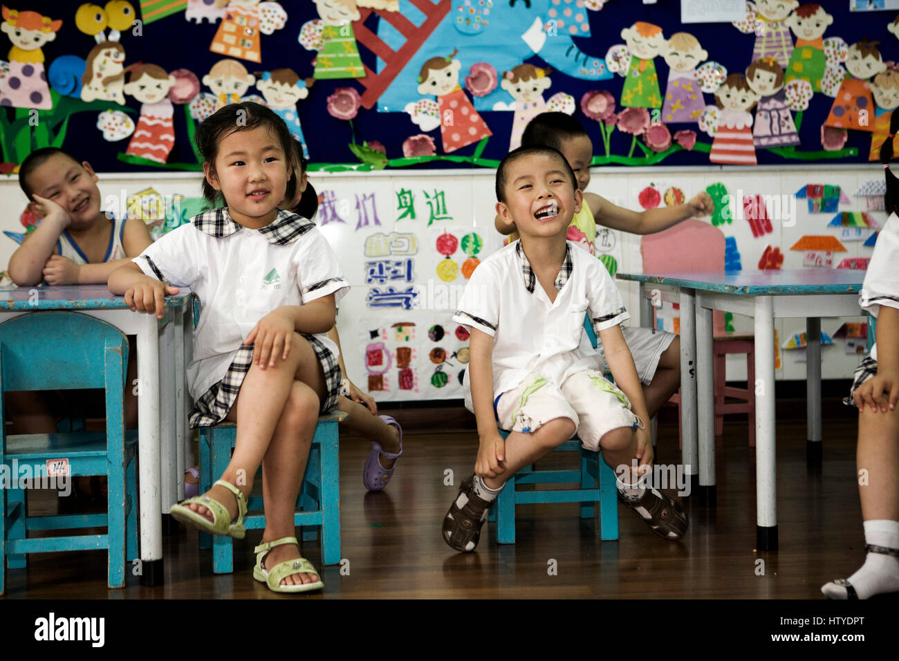  Chinese kids in a Kindergarten somewhere in China Stock Photo - Alamy Bildidee 