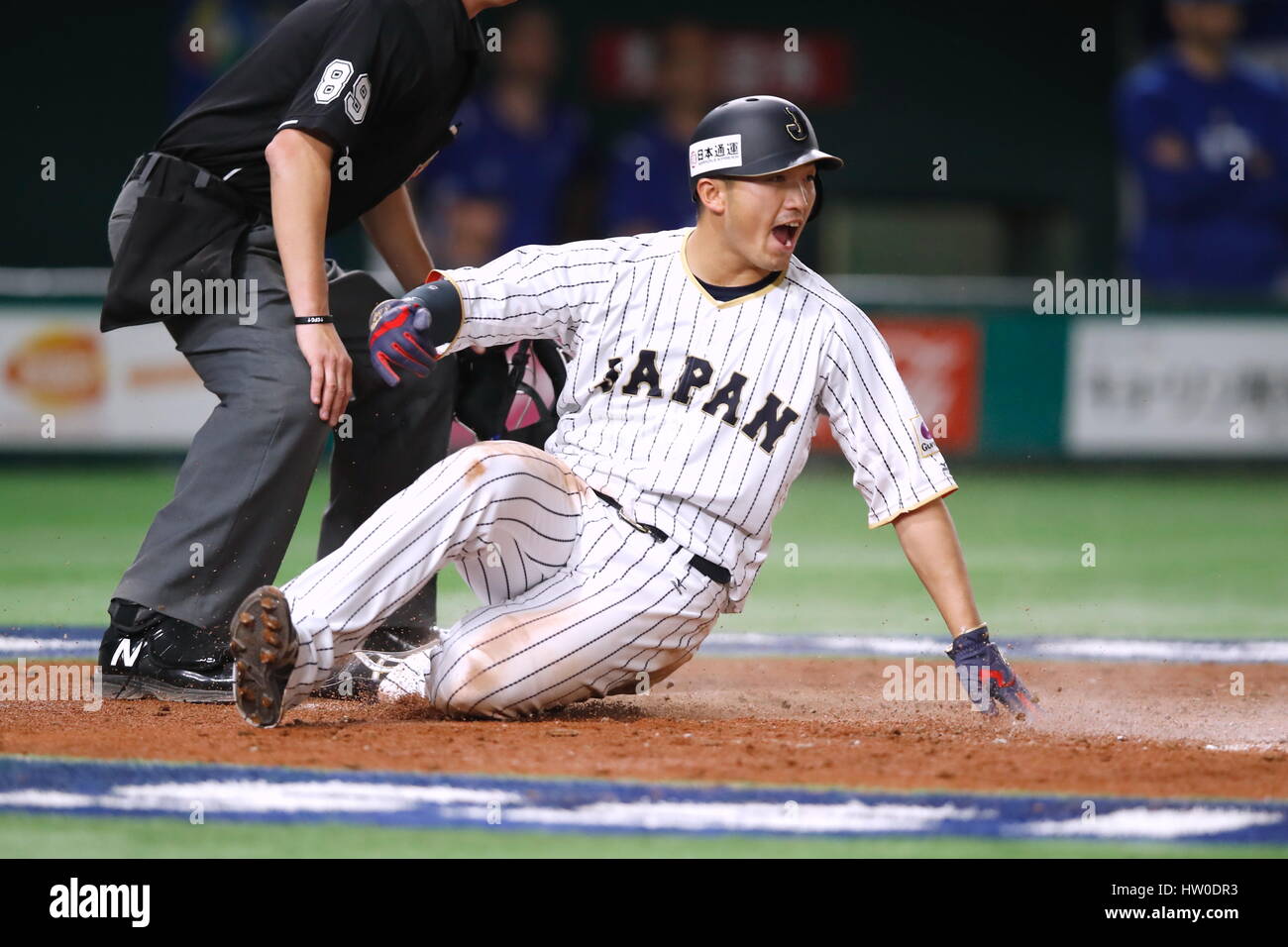 Tokyo, Japan. 15th Mar, 2017. Seiya Suzuki (JPN) WBC : 2017 World Baseball  Classic Second Round Pool E Game between Japan - Israel at Tokyo Dome in  Tokyo, Japan . Credit: Sho