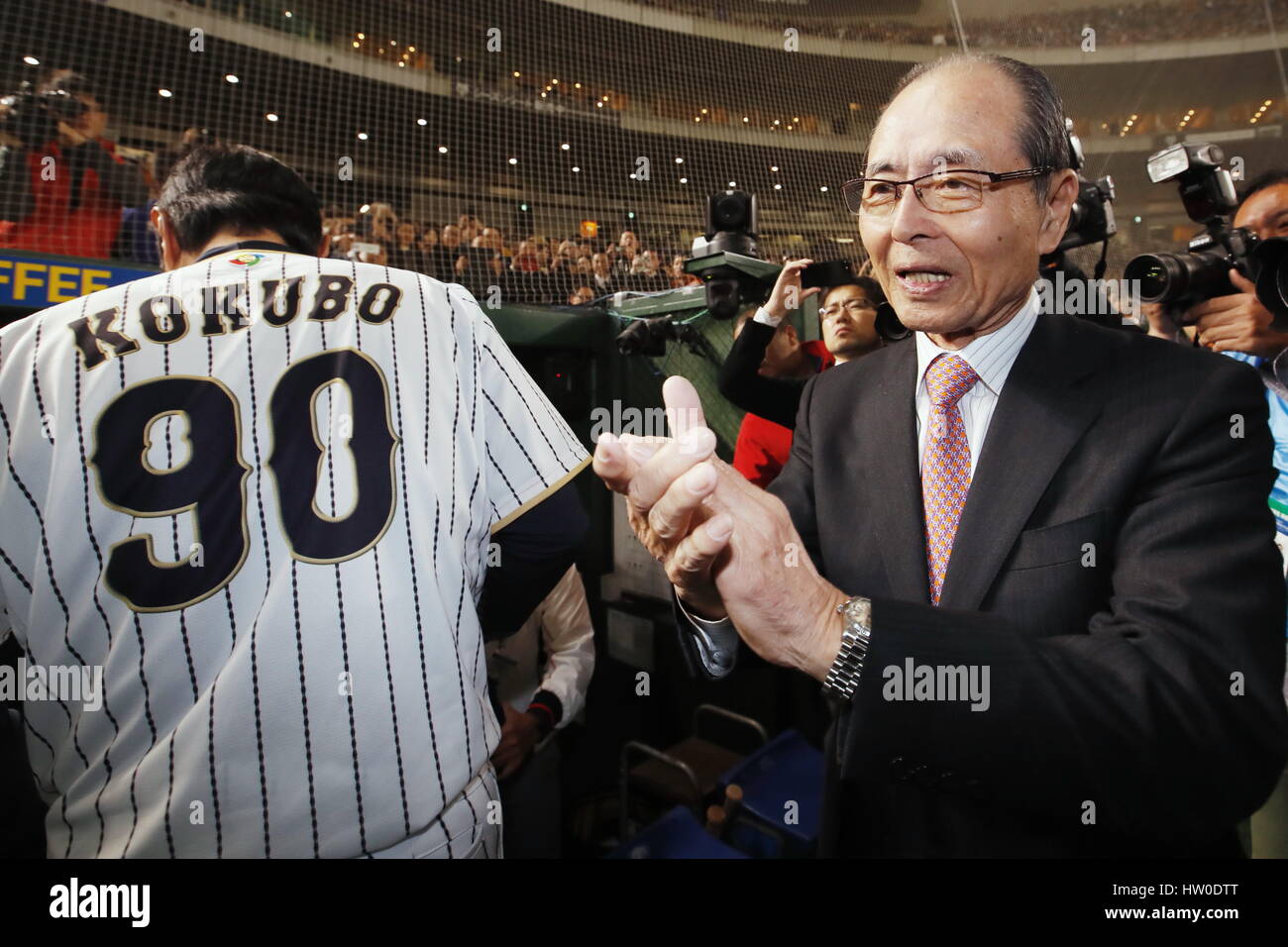 sadaharu oh jersey