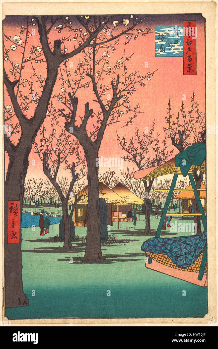 Plum Garden at Kamata by Utagawa Hiroshige Stock Photo