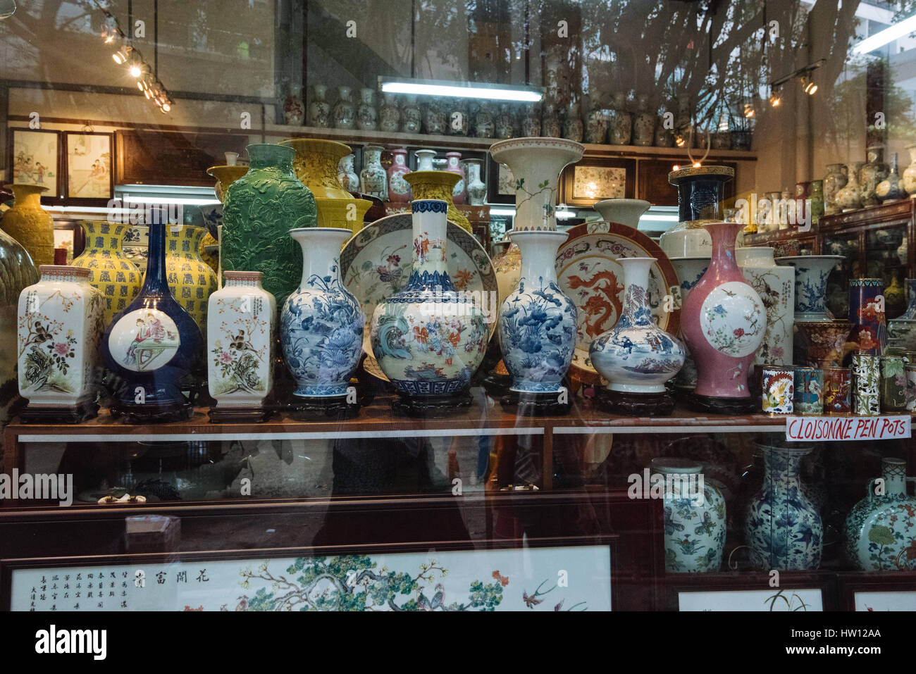 Most expensive chinese vase hires stock photography and images Alamy