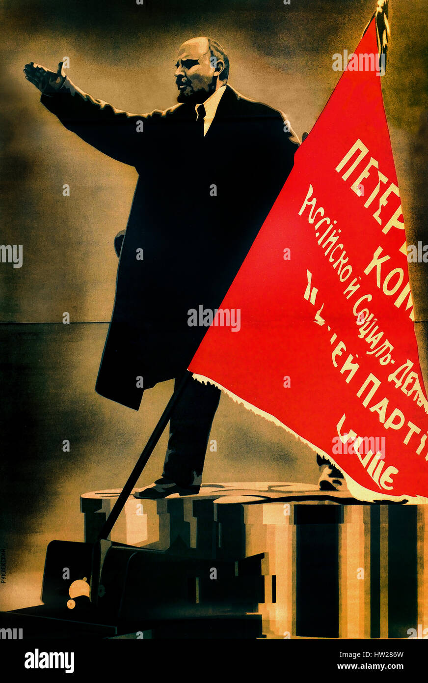 Vladimir Iljitsj Lenin 1870-1924  Russian propaganda - publicity poster Russia USSR  ( Russian Revolution 1917 - 1941 ) Stock Photo