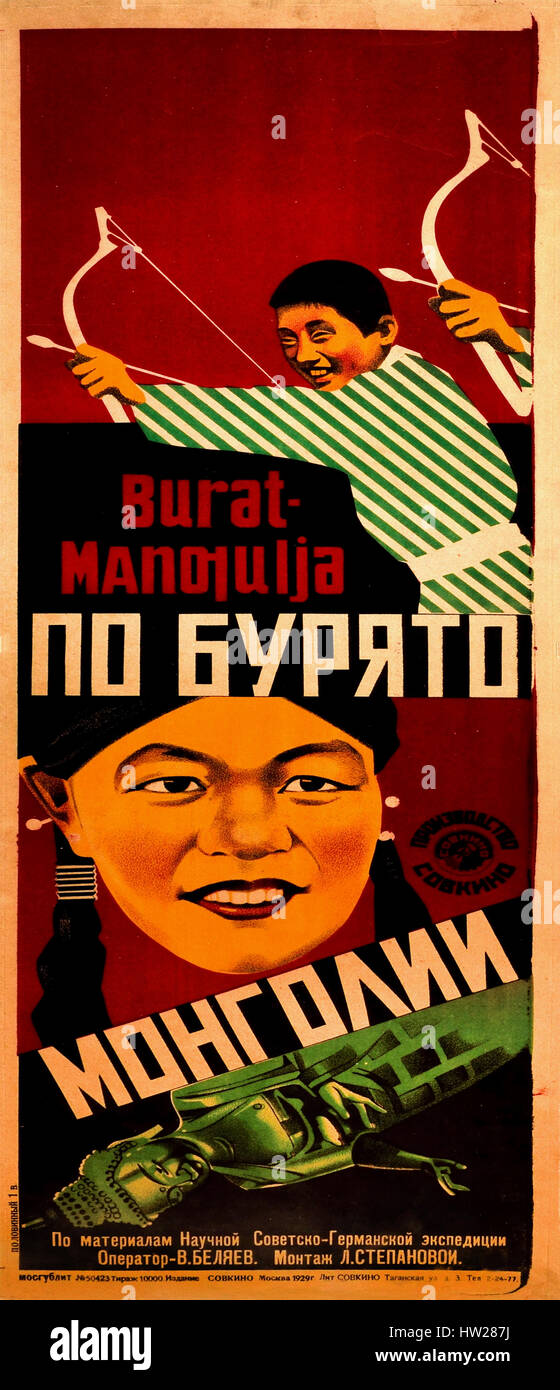 Through Buryat Mongolia 1929  Russian propaganda - publicity poster Russia USSR ( Russian Revolution 1917 - 1941 ) Stock Photo