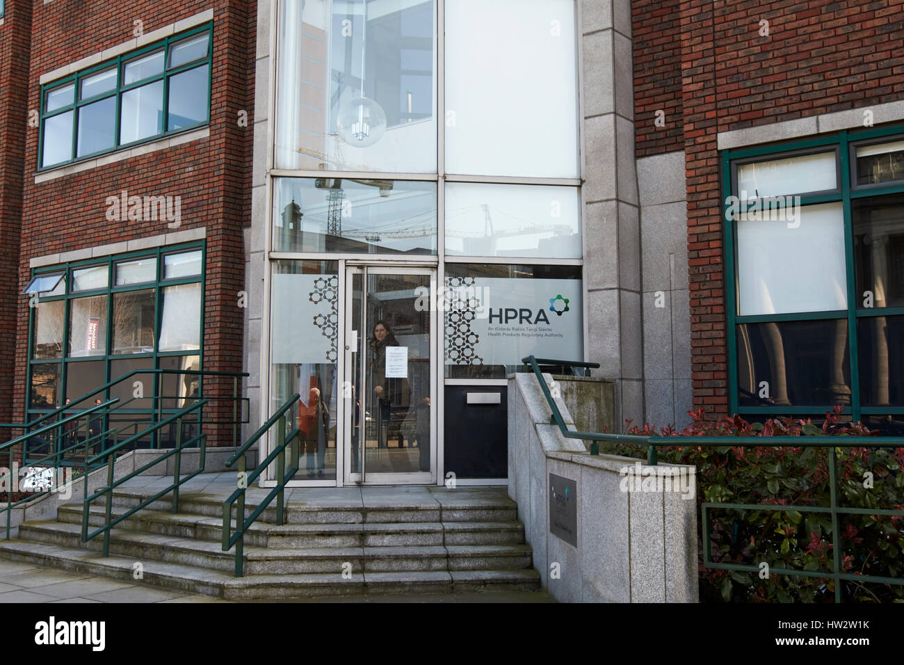 HPRA health products regulatory authority offices Dublin Republic of Ireland Stock Photo