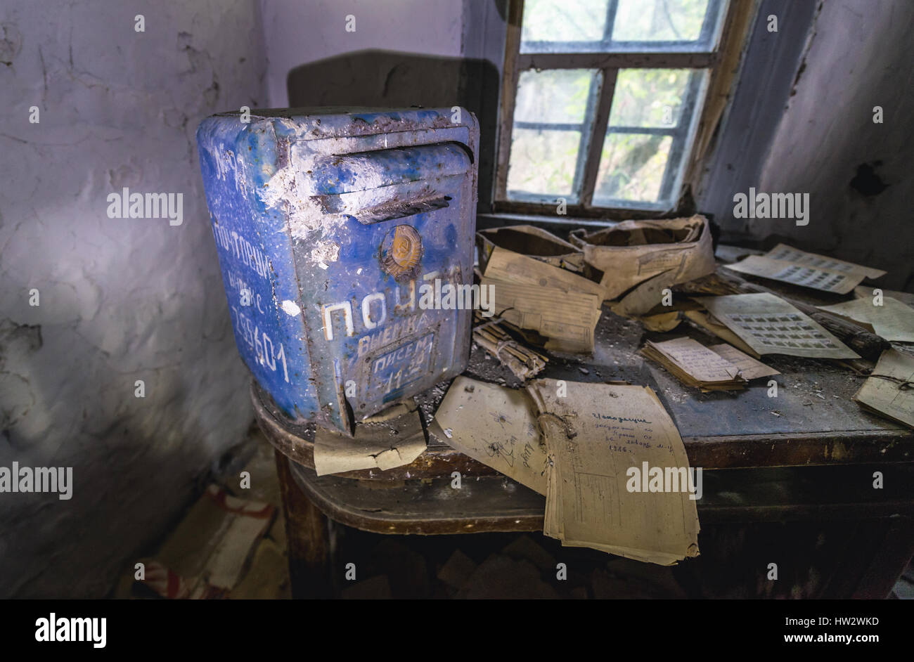 Old letter box in Post Office building in Krasne, one of abandoned ...