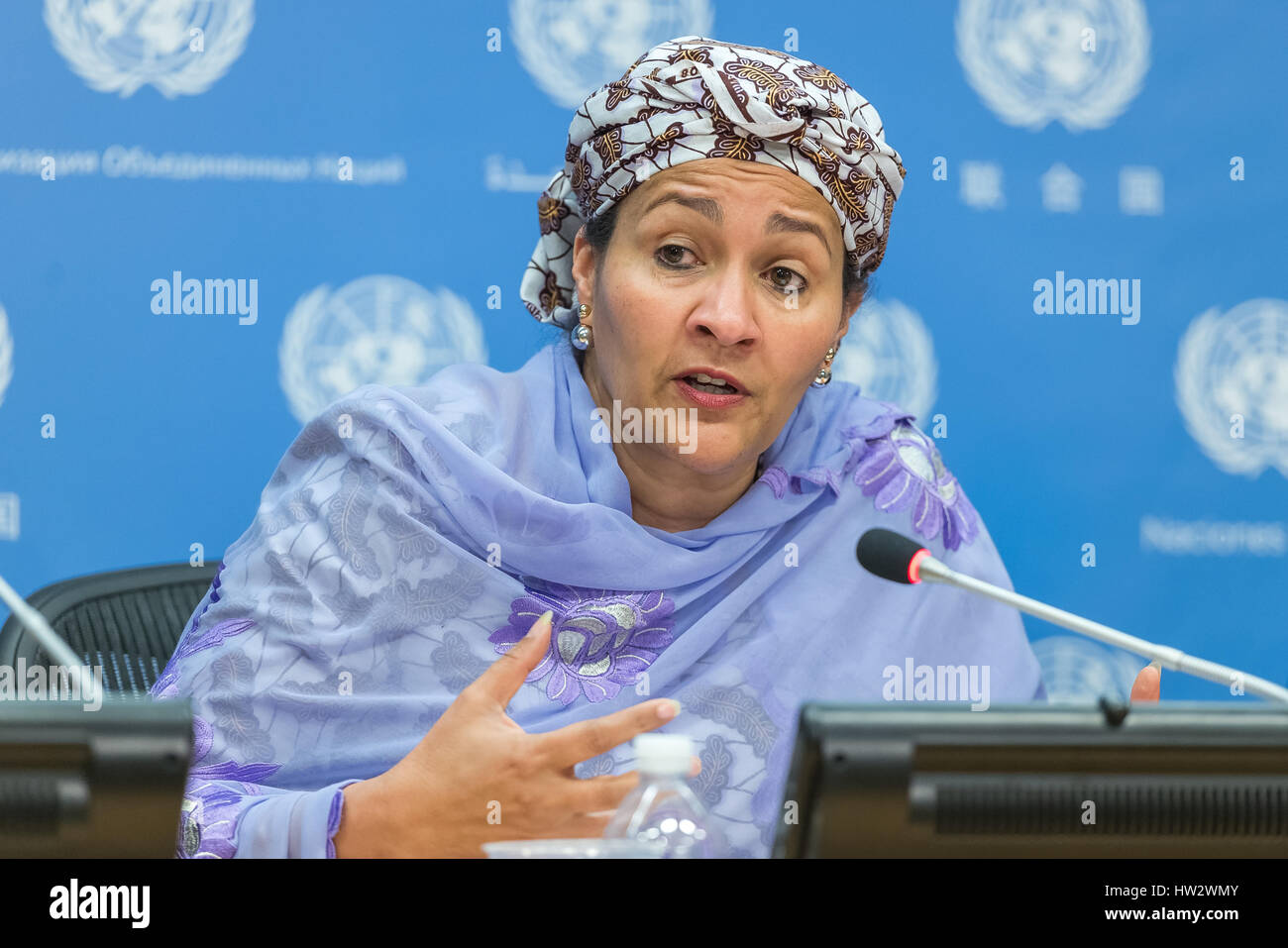 New York United States 16th Mar 17 Un Deputy Secretary General Stock Photo Alamy New York United States 16th Mar 17 Un Deputy Secretary General Stock Photo Alamy