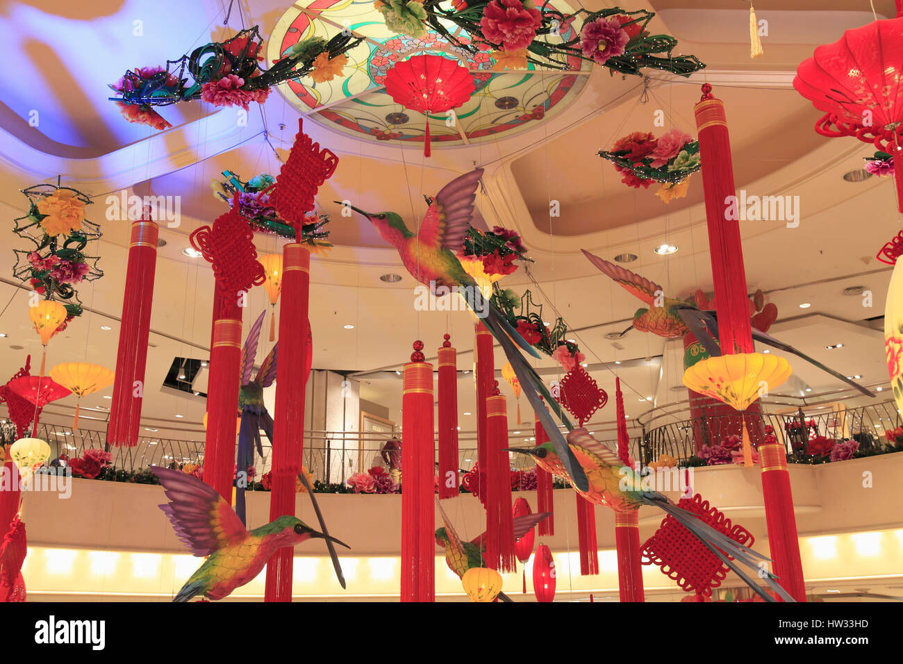 Malaysia, Kuala Lumpur, Sogo department store, interior Stock Photo Alamy