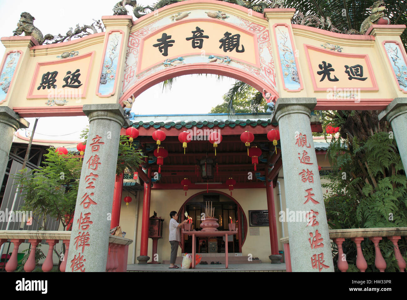 Malaysia, Kuala Lumpur, Chinatown, Guan Yin Temple Stock Photo Alamy