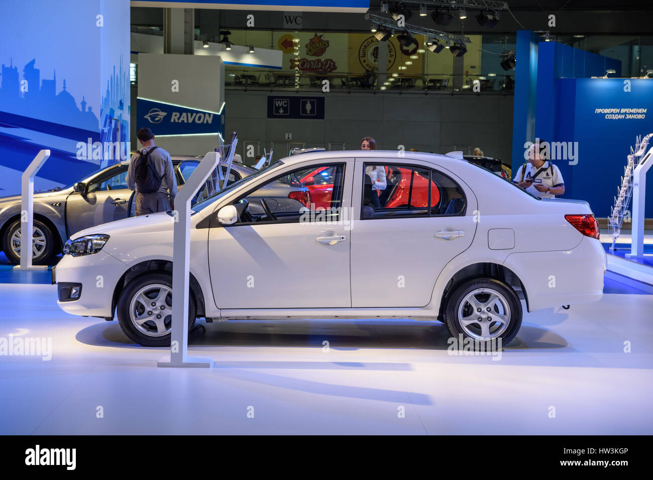 MOSCOW - AUG 2016: FAW V5 presented at MIAS Moscow International Automobile Salon on August 20, 2016 in Moscow, Russia. Stock Photo