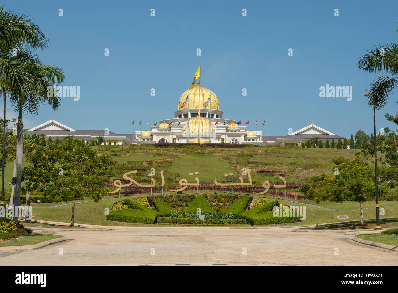 Istana Negara, King's Palace, Kuala Lumpur, Malaysia Stock Photo - Alamy
