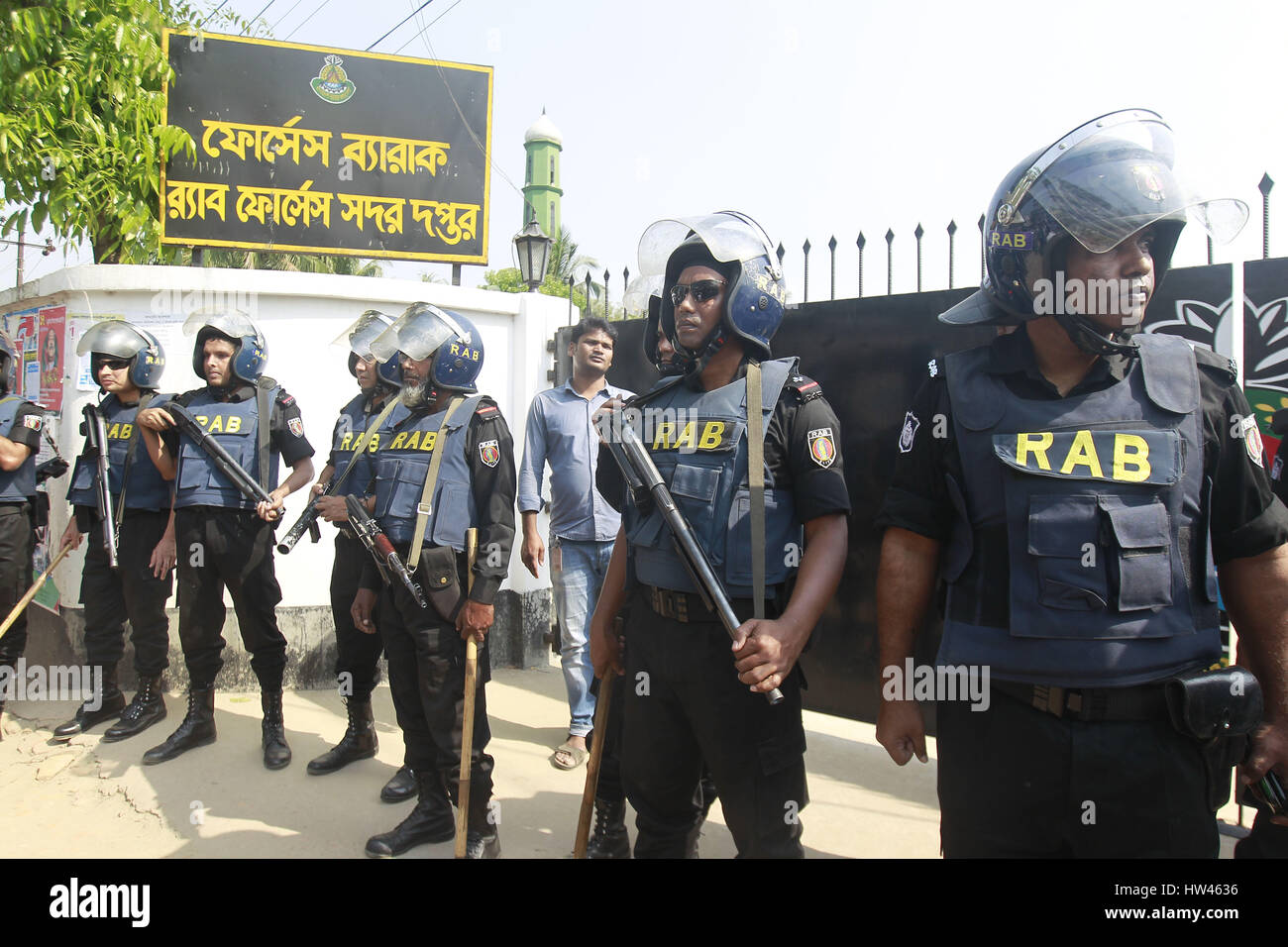 Dhaka, Bangladesh. 17th Mar, 2017. Members of the Bangladeshi elite